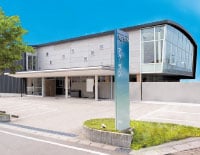 アク・サン鶴岡