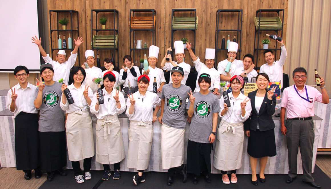 エルサンスタッフ